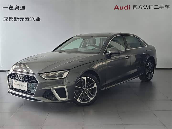 AudiA4L 2022Model 40 TFSI Fashion DynamicModel