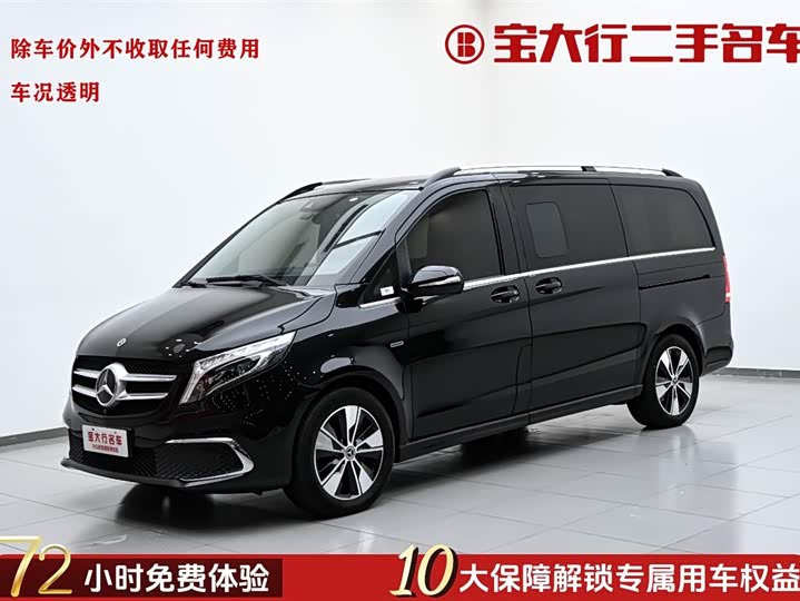 Mercedes-Benz V-Class 2021 V 260 Premium Edition