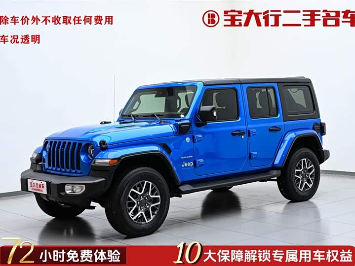 Wrangler New Energy 2021 Four-door 2.0T 4xe Sahara