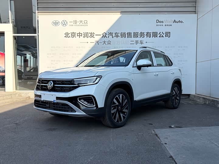 Tanyue 2026 model 330TSI, 30 million units selected
