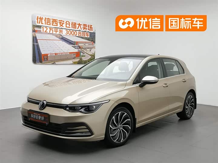 Golf 2021 280TSI DSG 30th Anniversary Edition
