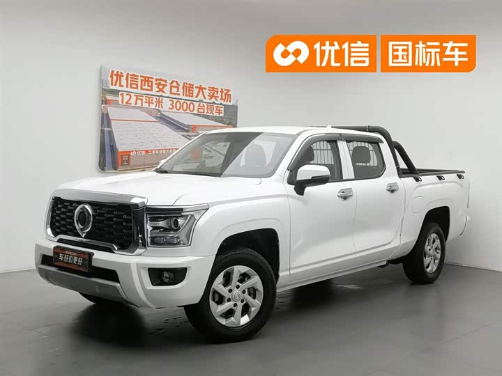 King Kong Cannon 2023 2.0T manual diesel two-wheel drive elite long box GW4D20M