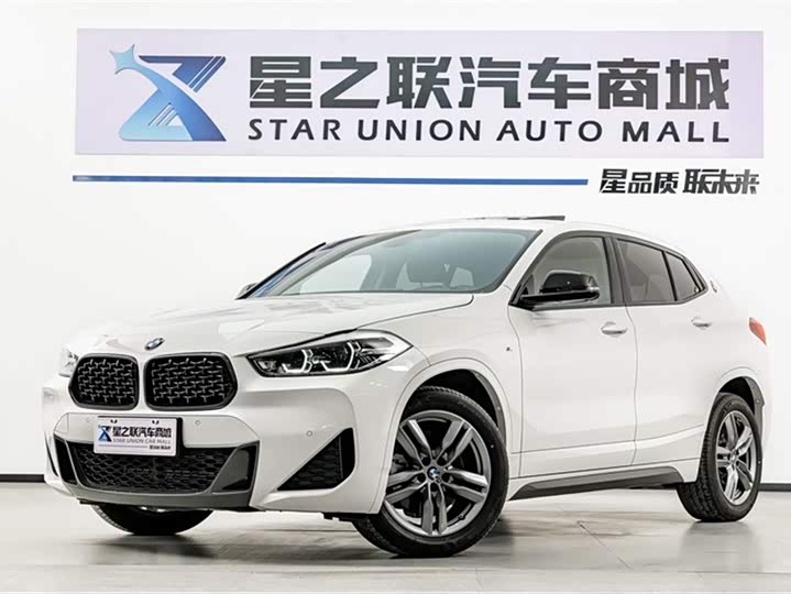 BMW X2 2023 sDrive25i M Sports Night Edition