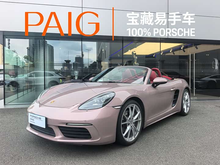 Porsche 718 2022 Boxster 2.0T