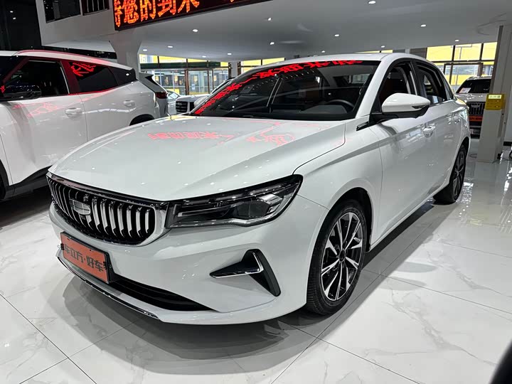 Emgrand 2025 4th generation 1.5L CVT flagship model