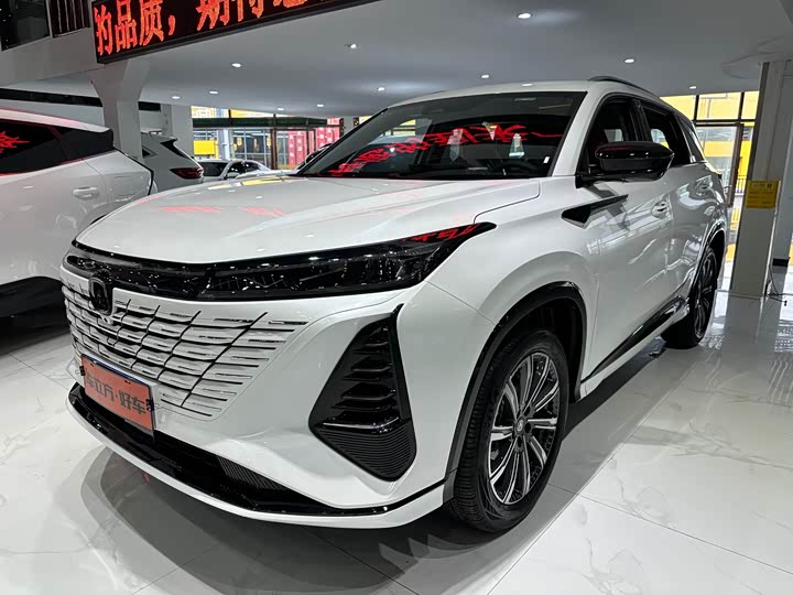 Changan CS75PLUS 2026 Smart Champion Edition 1.5T New Blue Whale Smart Navigation Model