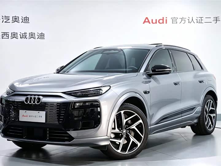 Audi Q6L e-tron 2026 first pilot version