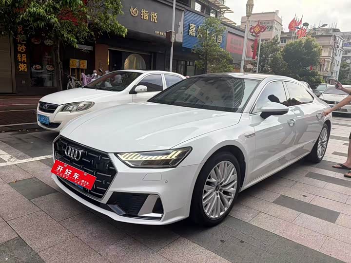 Audi A7L 2024 45TFSI S-line Dream Building Liquid Crystal Package