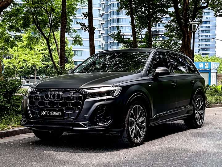 Audi Q7 2025 45 TFSI quattro S line Black Edition