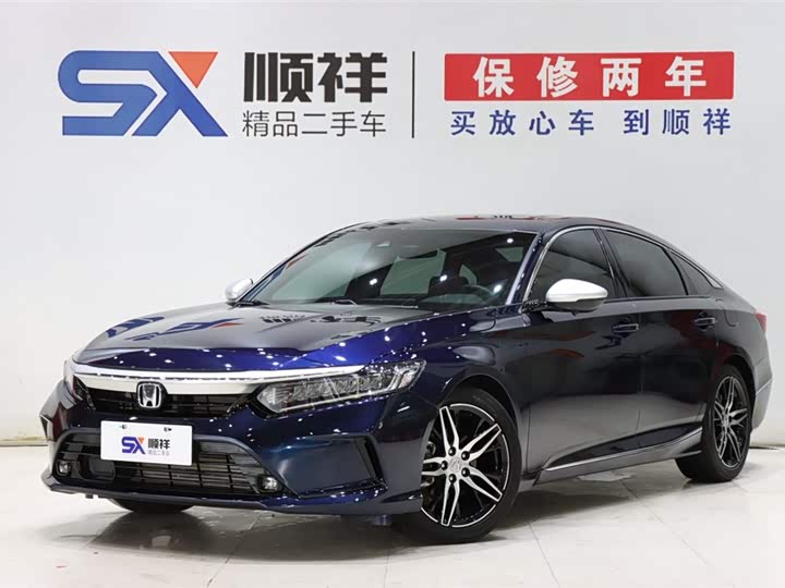 Yingshipai 2022 260TURBO Jingyue Edition