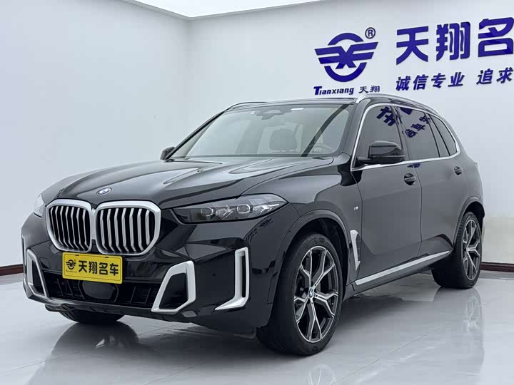 BMW X5 2023 xDrive 30Li M Sport Luxury Package