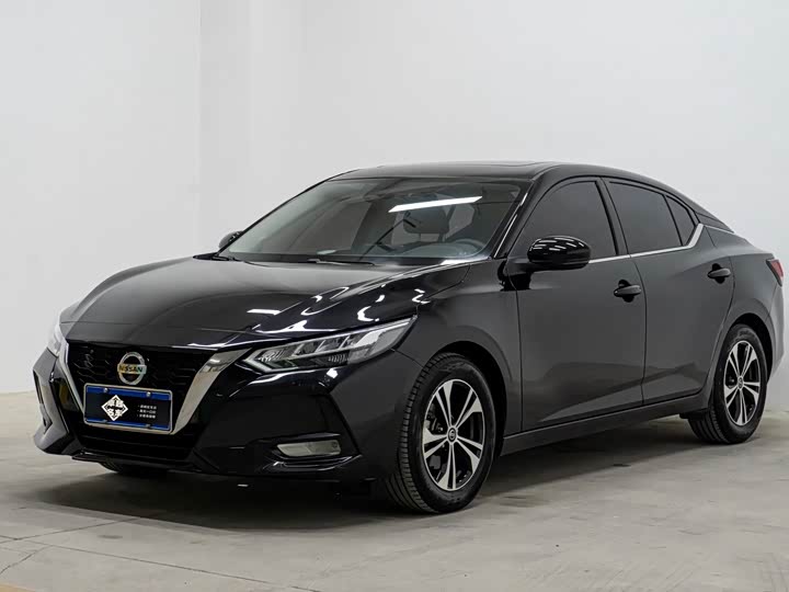 Sylphy 2021 1.6L XL CVT Enjoy Edition