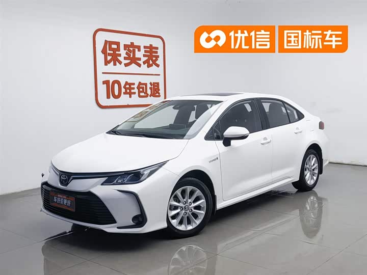 Corolla 2021 Dual Engine 1.8L E-CVT Elite Edition