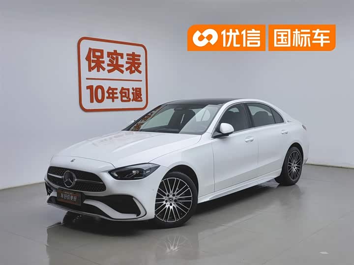 Mercedes-Benz C-Class 2023 facelift C 260 L sports version