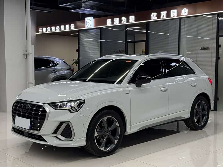 Audi Q3 2023 35 TFSI Fashionable and Dynamic (1.4T)