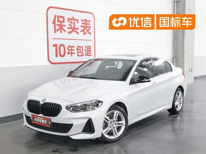 BMW 1 Series 2021 facelift 120i M Sports Night Edition