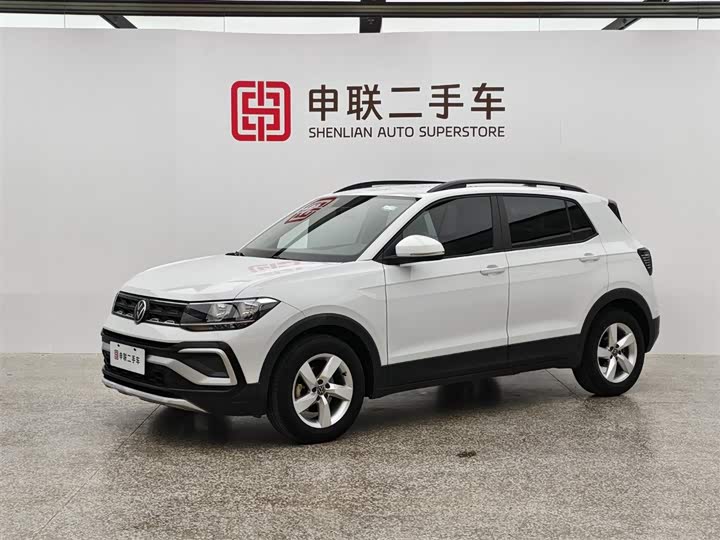 Tukai 2023 facelift 1.5L automatic fashion version