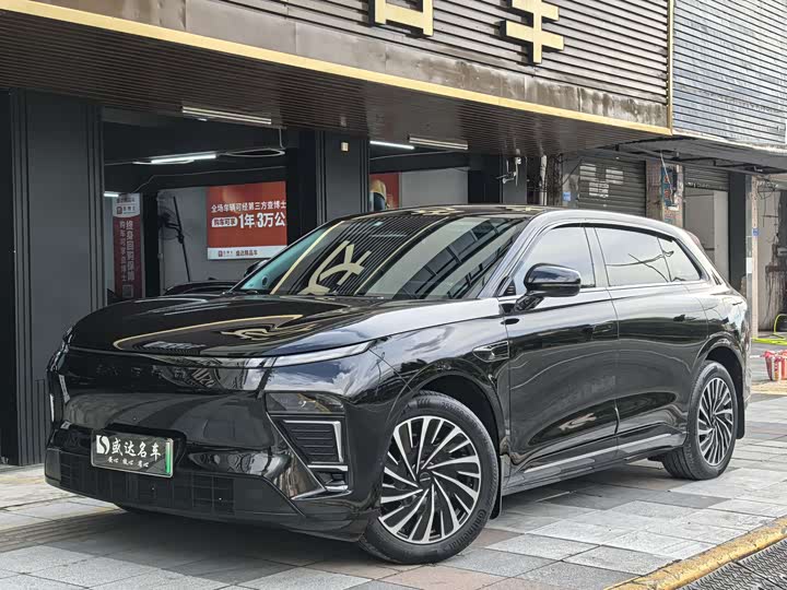 Star Era ET 2024 Extended Range 200 Pro
