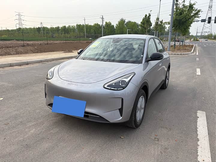 Star Wishing 2026 410km Free Edition
