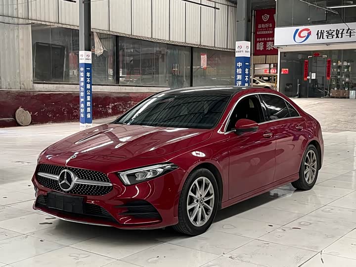 Mercedes-Benz A-Class 2022 A 200 L Sports Sedan Fashionable
