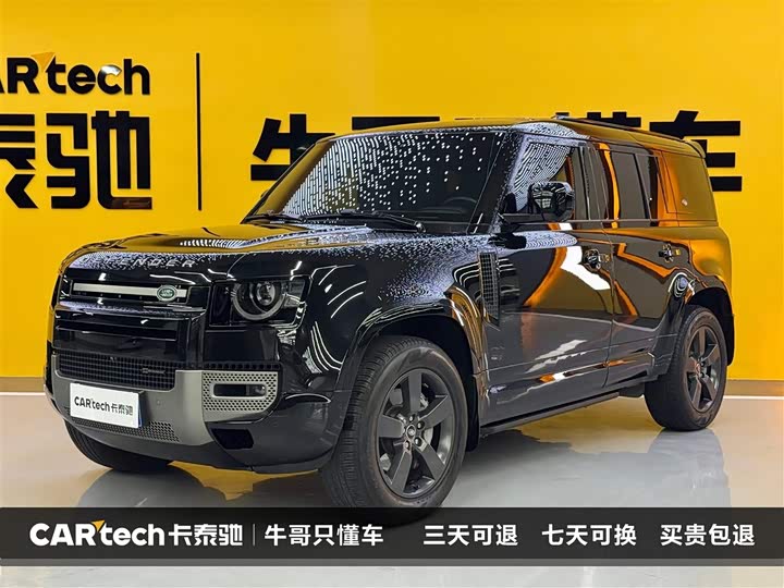 Land Rover Defender 2023 Facelift 110 3.0T P400 X-DYNAMIC HSE