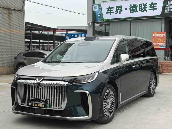 VOYAH Dream 2025 PHEV 4WD Flagship Qiankun Edition