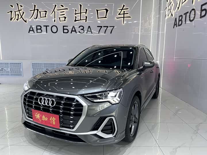 Audi Q3 2022 35 TFSI Fashionable and Dynamic