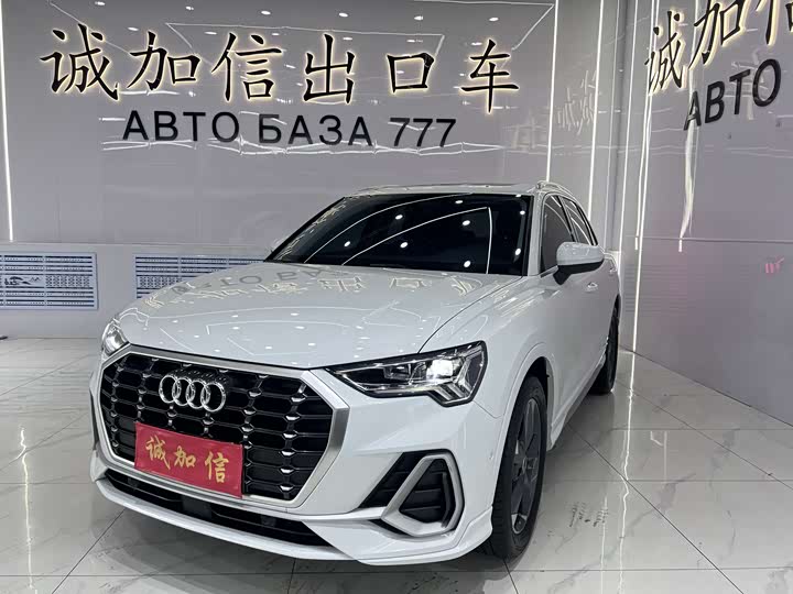 Audi Q3 2022 35 TFSI Fashionable and Dynamic