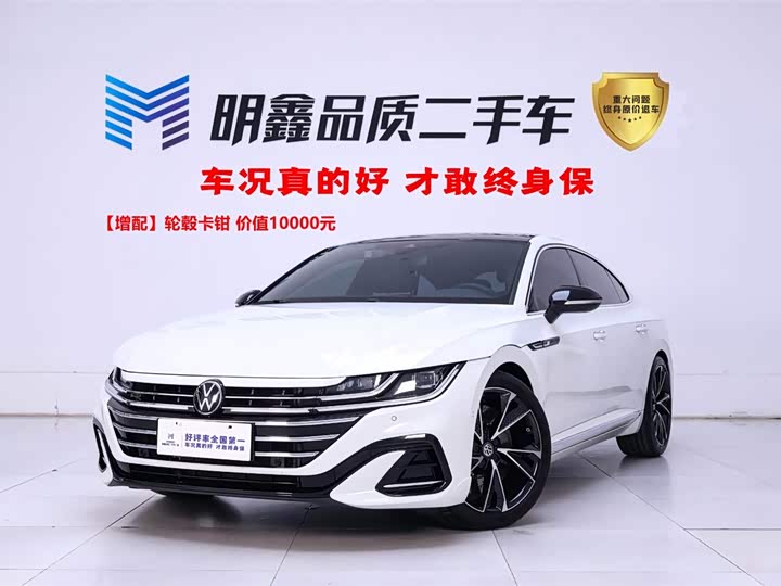 FAW-Volkswagen CC 2024Model 380TSI DazzlingEdition