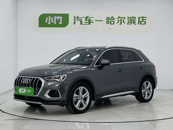 Audi Q3 2023 35 TFSI Fashionable and Elegant Model (1.4T)