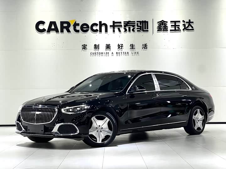 Maybach S-Class 2024 S 480 4MATIC
