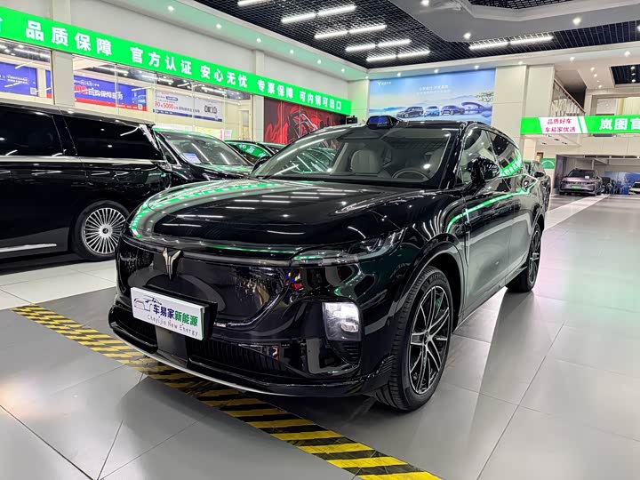 Lantu Zhiyin 2025 AWD Qiankun Edition
