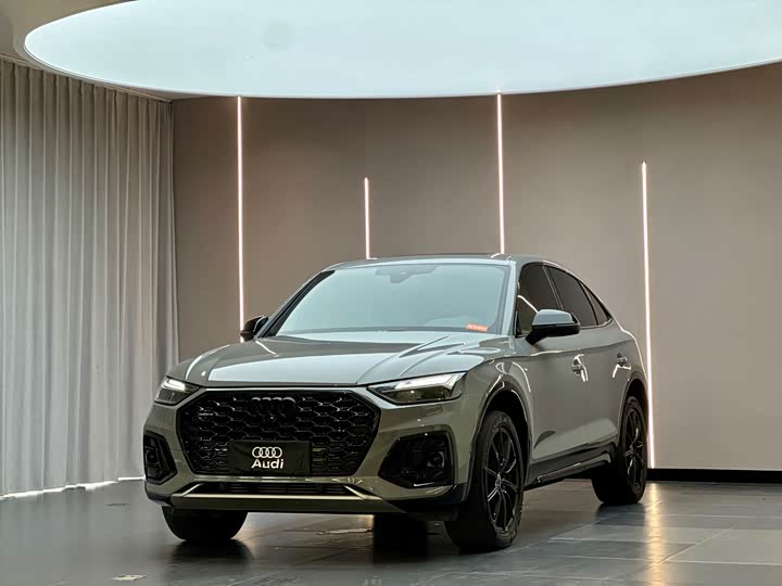 Audi Q5L Sportback 2024 40 TFSI luxury model