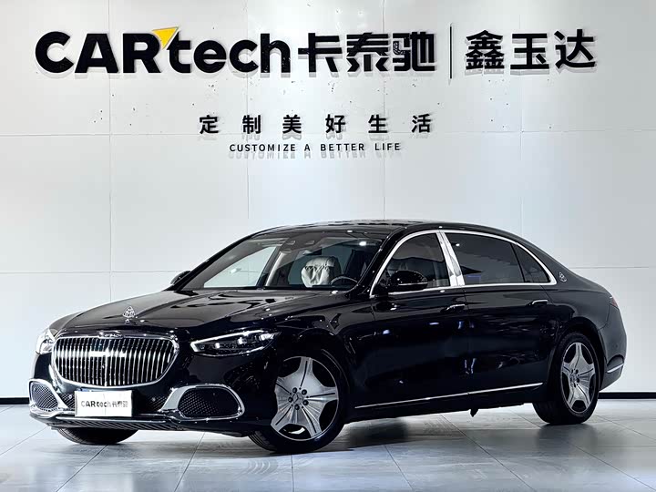 Maybach S-Class 2024 S 480 4MATIC