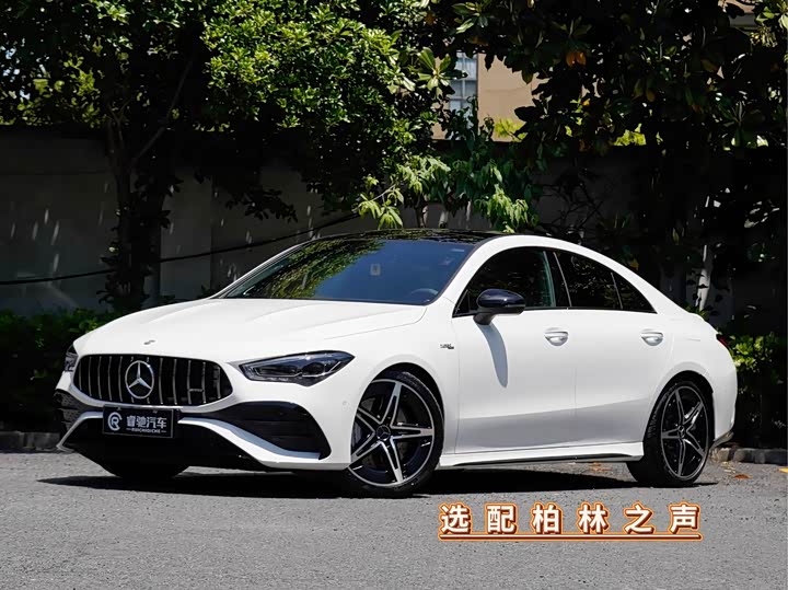 Mercedes-Benz CLA AMG 2026 AMG CLA 35 4MATIC
