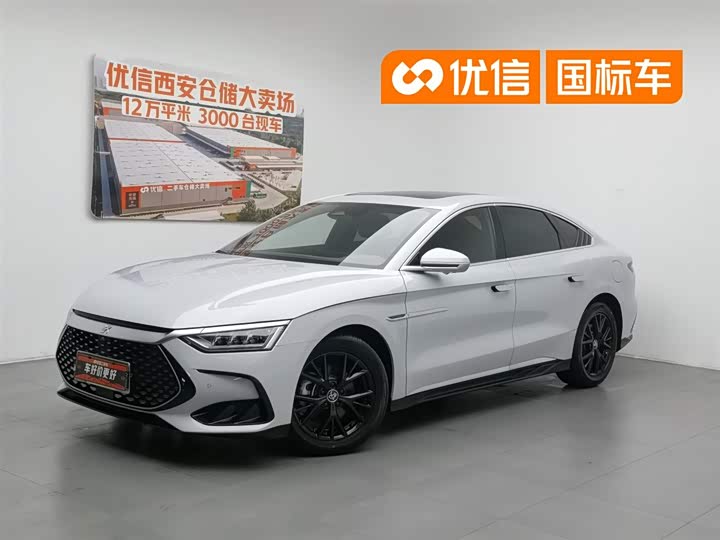 Han 2024 DM-i Honor Edition 121KM Premium Type