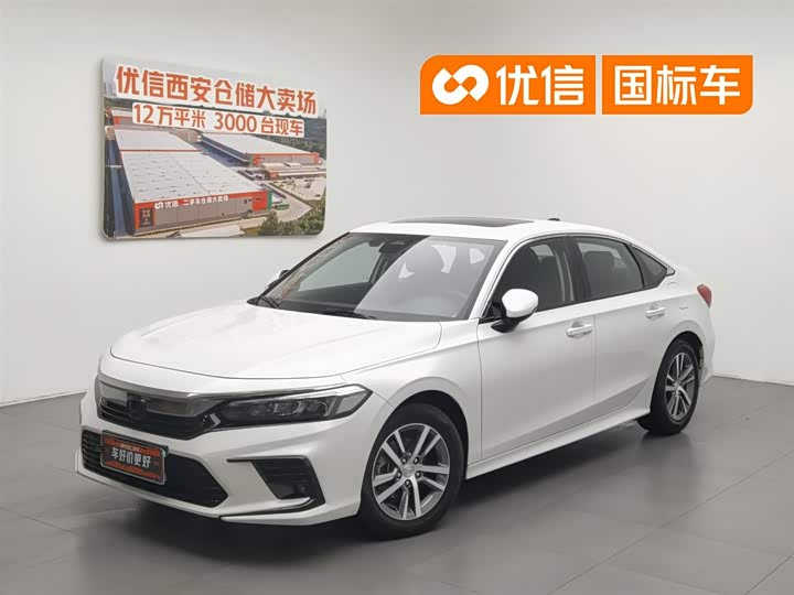 Civic 2022 240TURBO CVT Dynamic Edition