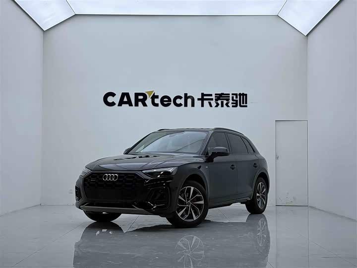 Audi Q5L 2024 40 TFSI luxury and dynamic model