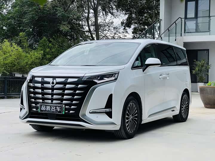 Denza D9 2022 DM-i 945 luxury model