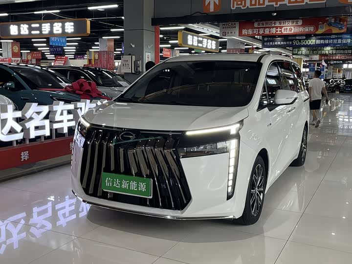 Trumpchi E8 PHEV 2024 model 150km MAX