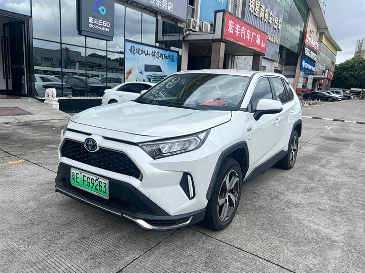 RAV4 Rongfang Dual Engine E 2021 2.5L 2WD Urban Pro