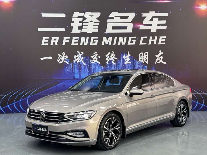 Magotan 2021 330TSI DSG 30th Anniversary Edition