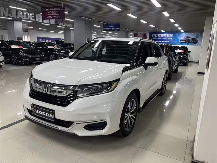 Guandao 2020 240TURBO 2WD Exclusive Edition