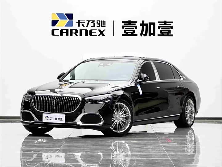Maybach S-Class 2024 facelift S 480 4MATIC