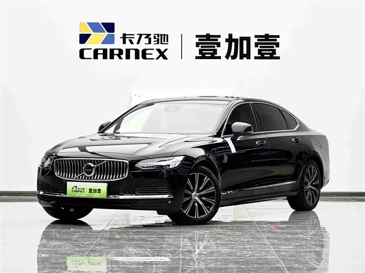 Volvo S90 plug-in hybrid 2022 facelift T8 E-drive hybrid Zhiyi luxury version