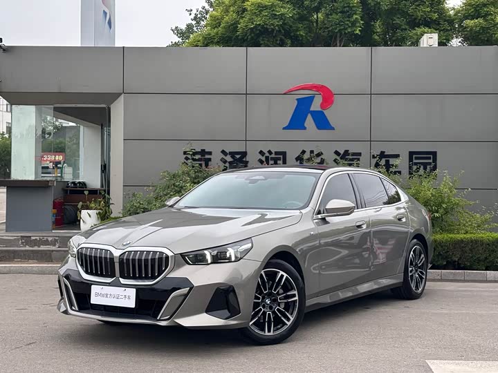 BMW 5 Series 2024 530Li Leading M Sports Package