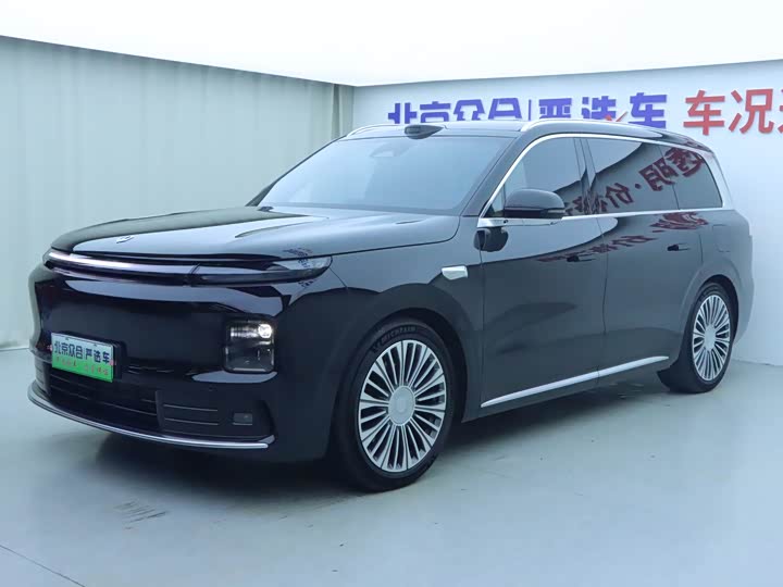 Leapmoon D19 2026 Extended Range 500 Zhizun Edition Six Seats
