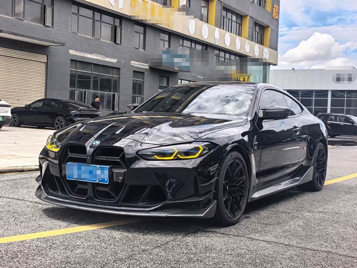 BMW M4 2021 M4 Coupe M xDrive Thunder Edition