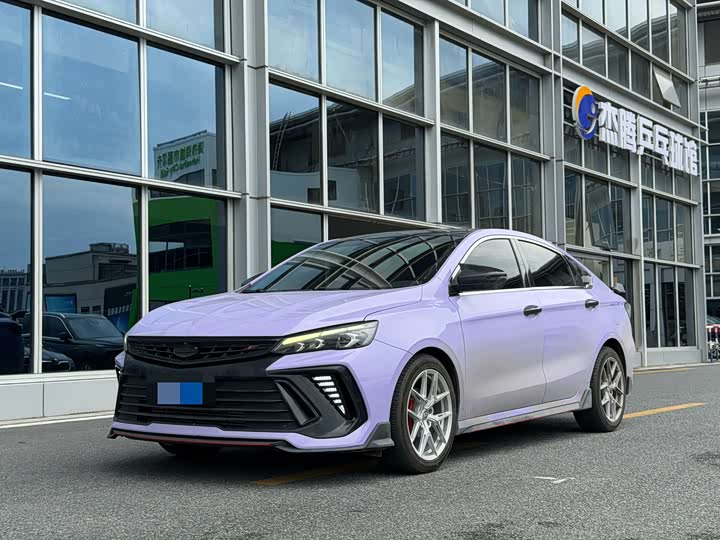 Binrui 2022 Binrui COOL 1.5T DCT Thunder Edition