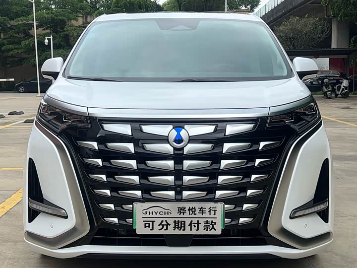 Denza D9 2024 DM-i 980 four-wheel drive flagship model